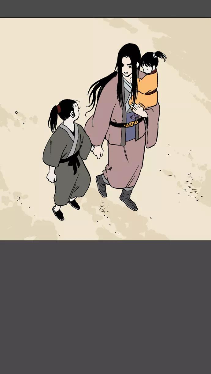 [第53话]铁狮子陶谦（18）-高手-柳己韵,文情厚（第16张）