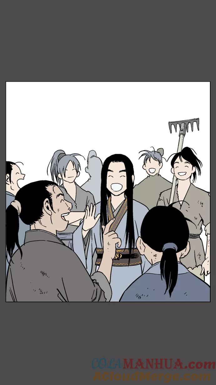 [第53话]铁狮子陶谦（18）-高手-柳己韵,文情厚（第13张）