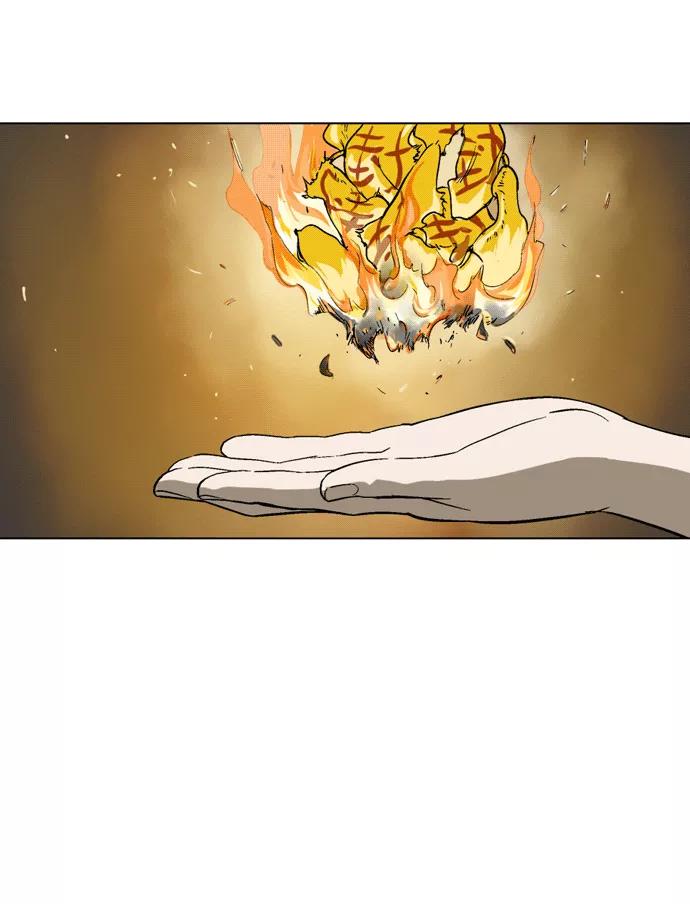 [第54话]铁狮子陶谦（19）-高手-柳己韵,文情厚（第3张）
