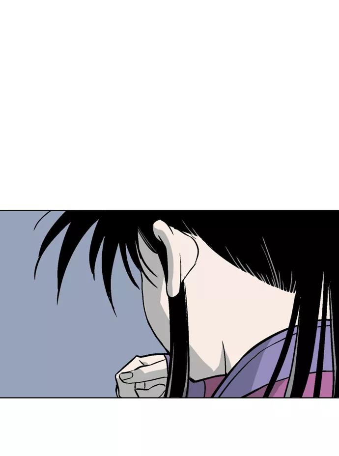 [第54话]铁狮子陶谦（19）-高手-柳己韵,文情厚（第23张）
