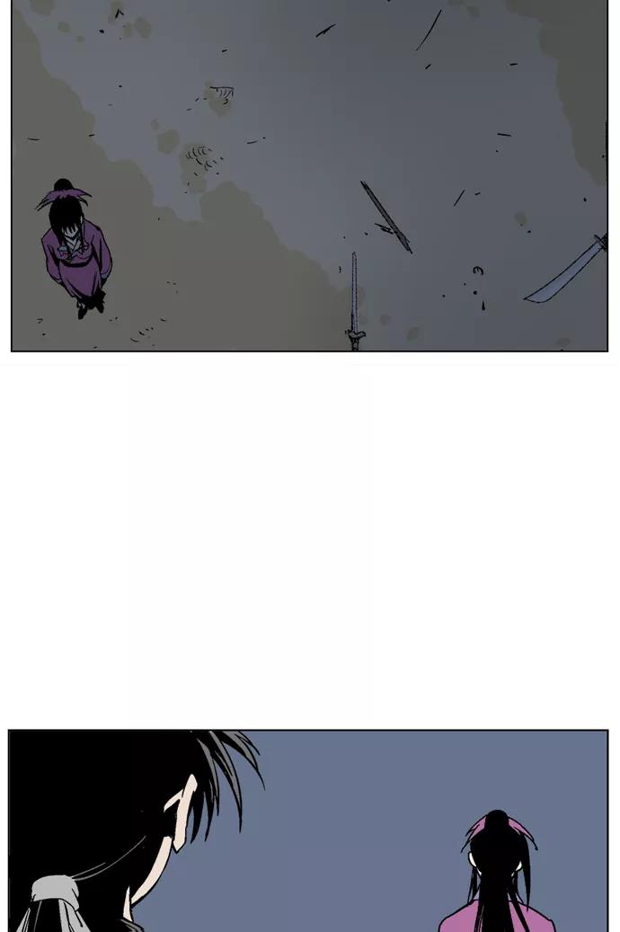 [第54话]铁狮子陶谦（19）-高手-柳己韵,文情厚（第15张）