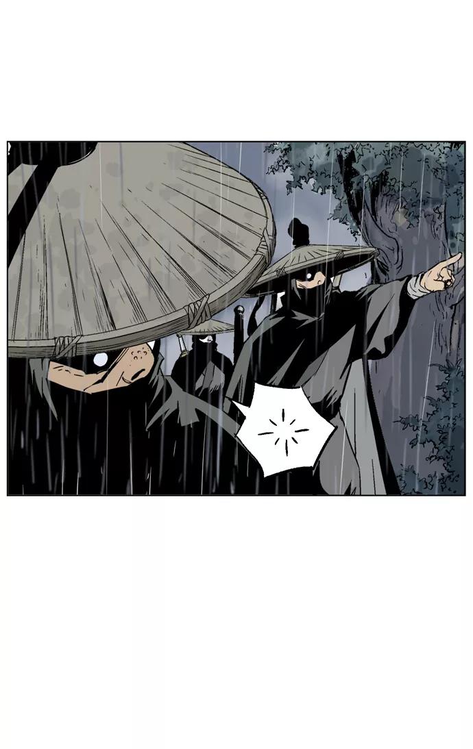 [第55话]波纹（1）-高手-柳己韵,文情厚（第24张）
