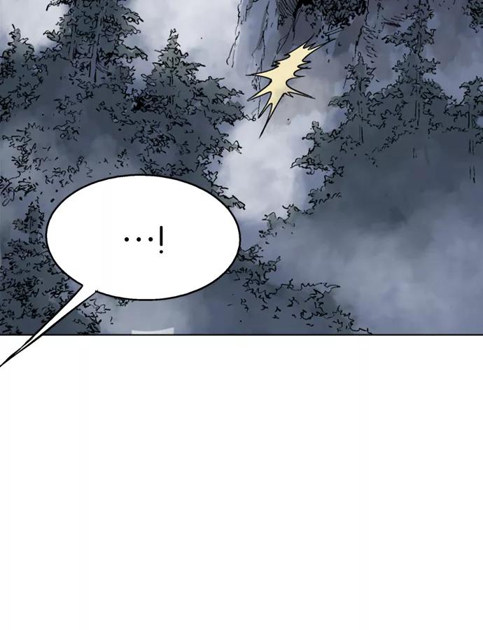 [第57话]波纹（3）-高手-柳己韵,文情厚（第30张）