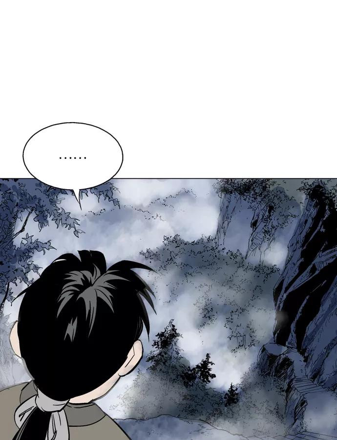 [第57话]波纹（3）-高手-柳己韵,文情厚（第28张）