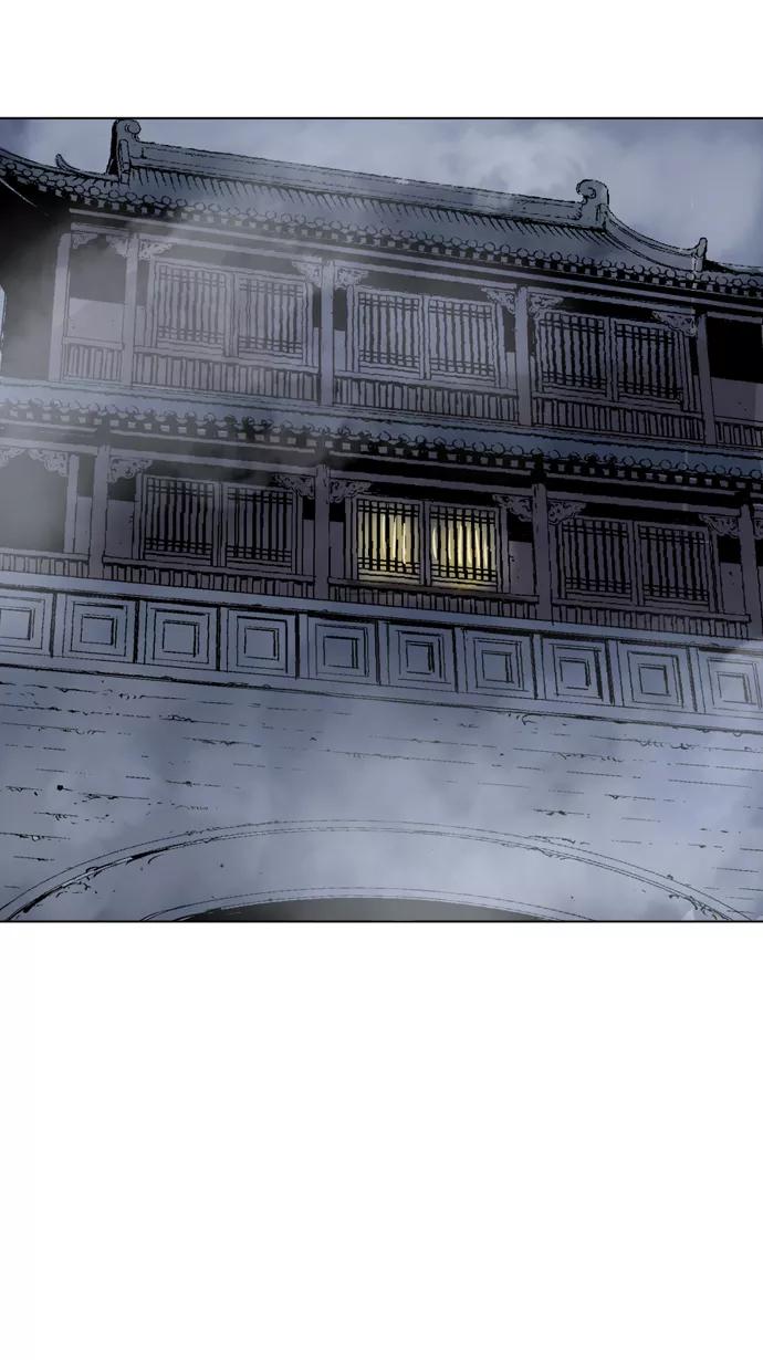 [第57话]波纹（3）-高手-柳己韵,文情厚（第7张）