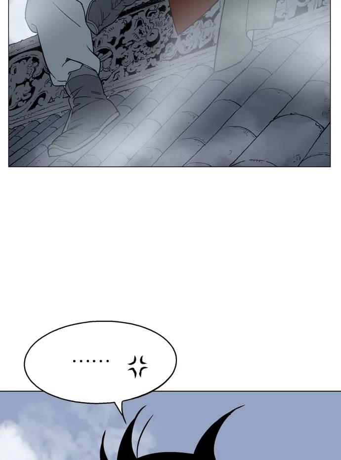 [第57话]波纹（3）-高手-柳己韵,文情厚（第23张）
