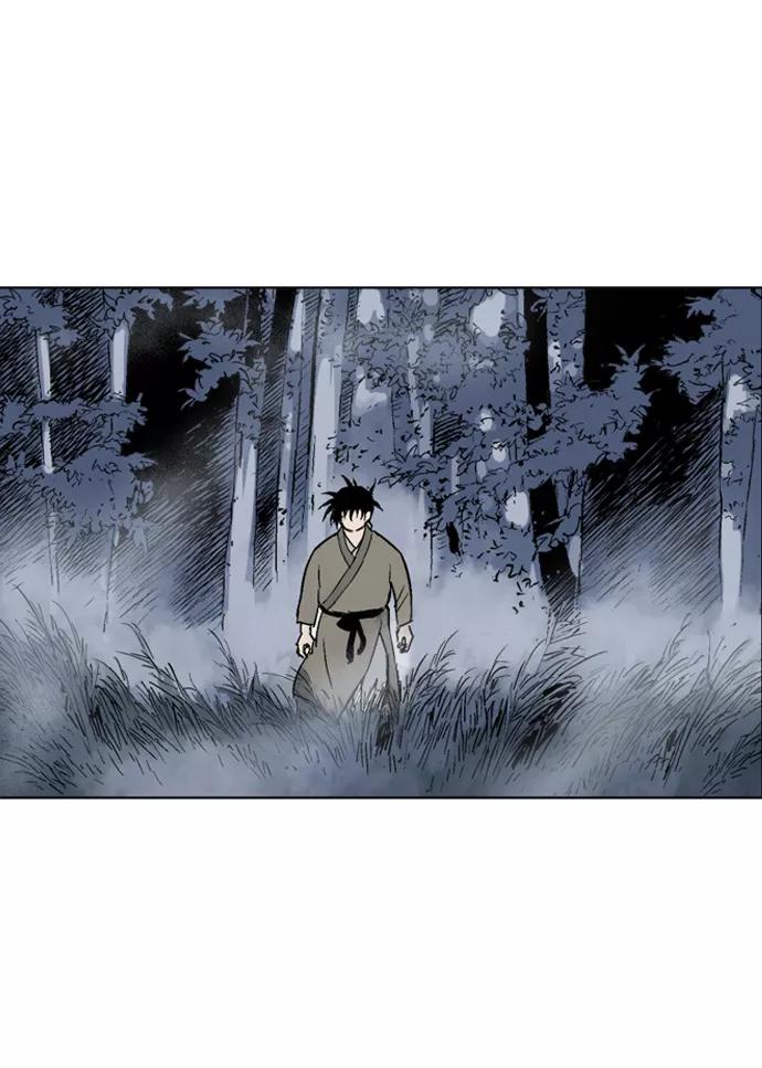 [第57话]波纹（3）-高手-柳己韵,文情厚（第34张）