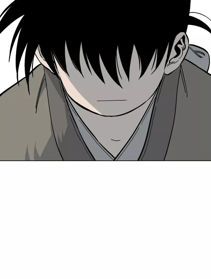 [第57话]波纹（3）-高手-柳己韵,文情厚（第15张）
