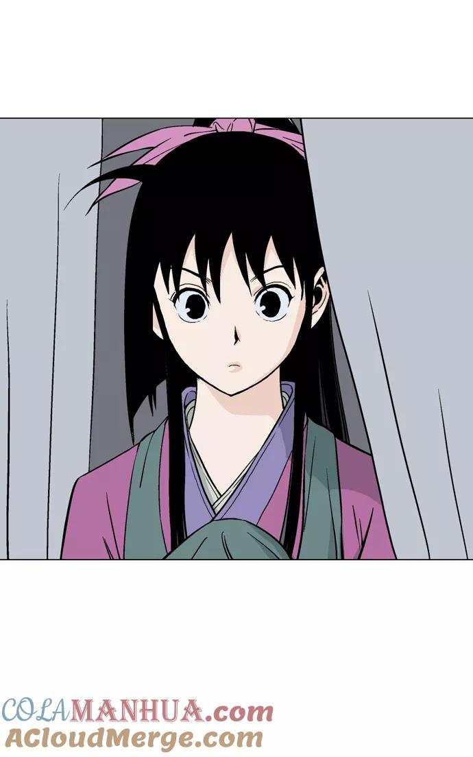 [第58话]波纹（4）-高手-柳己韵,文情厚（第4张）