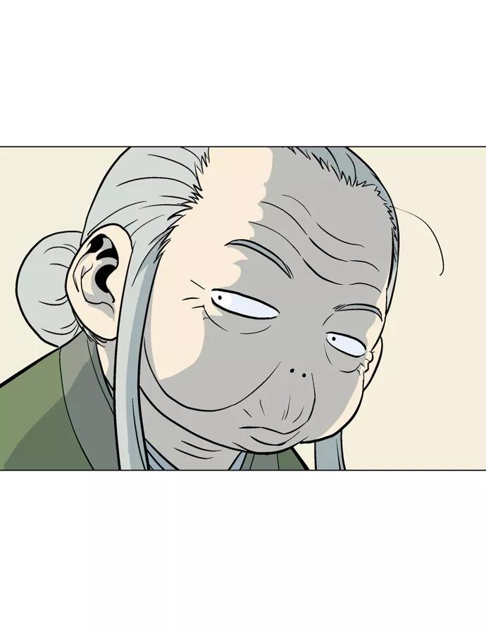 [第58话]波纹（4）-高手-柳己韵,文情厚（第24张）