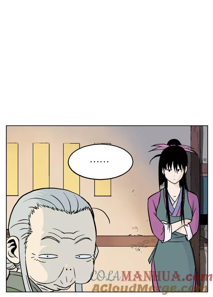 [第58话]波纹（4）-高手-柳己韵,文情厚（第10张）