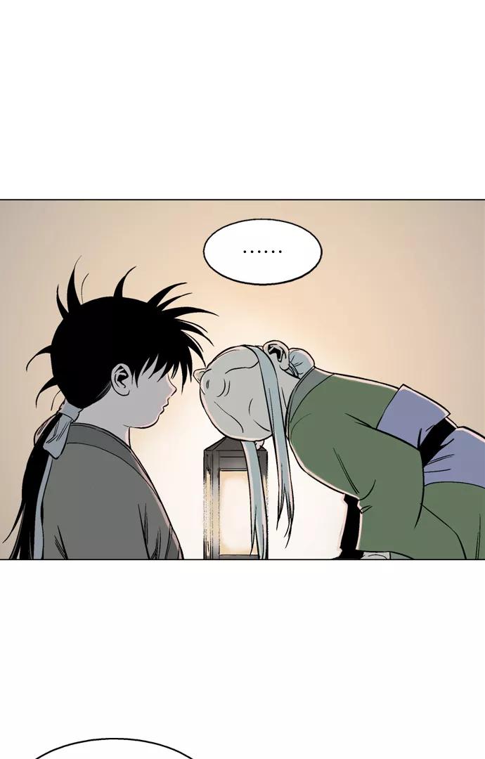 [第58话]波纹（4）-高手-柳己韵,文情厚（第30张）