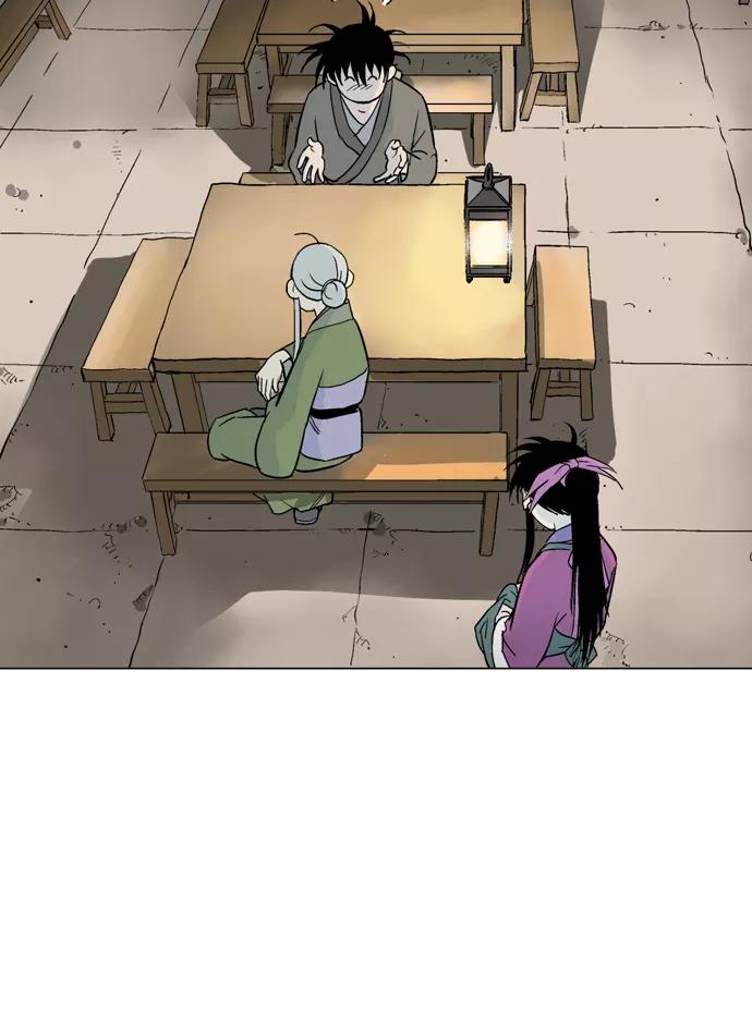 [第58话]波纹（4）-高手-柳己韵,文情厚（第8张）
