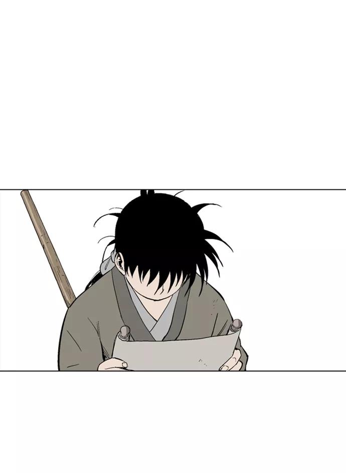 [第59话]野狗群（1话）-高手-柳己韵,文情厚（第24张）