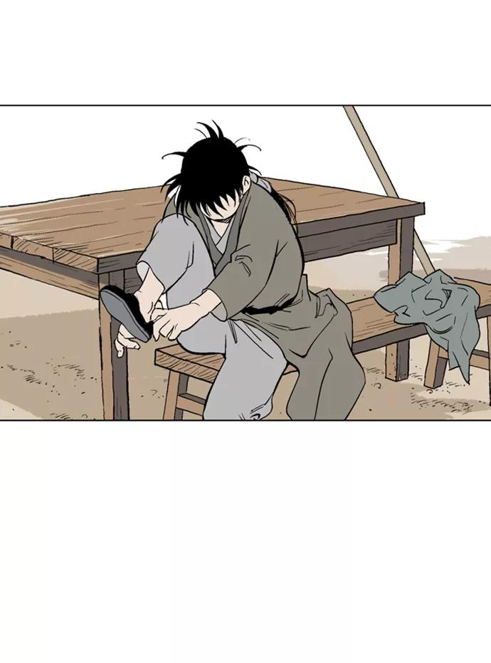 [第59话]野狗群（1话）-高手-柳己韵,文情厚（第31张）