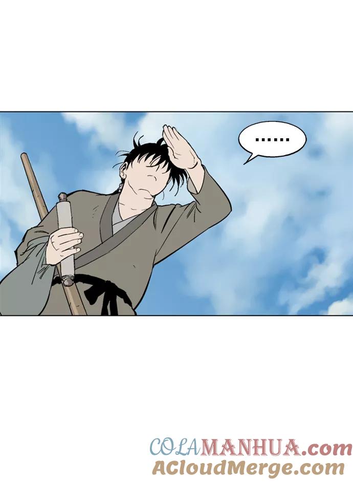 [第59话]野狗群（1话）-高手-柳己韵,文情厚（第25张）