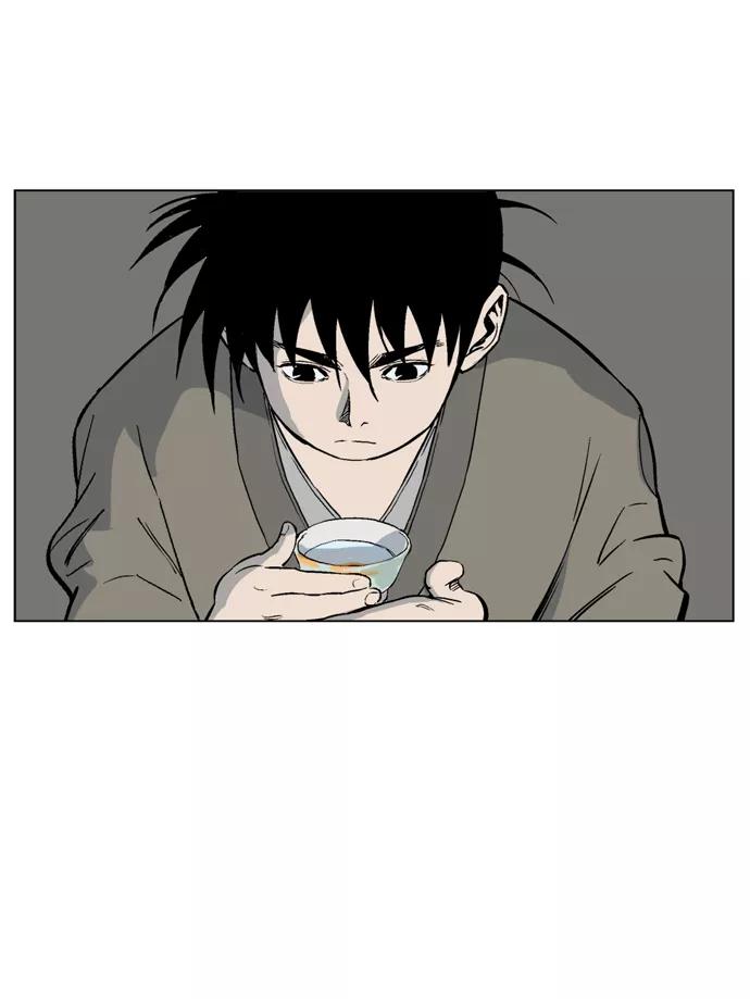[第60话]野狗群（2话）-高手-柳己韵,文情厚（第25张）