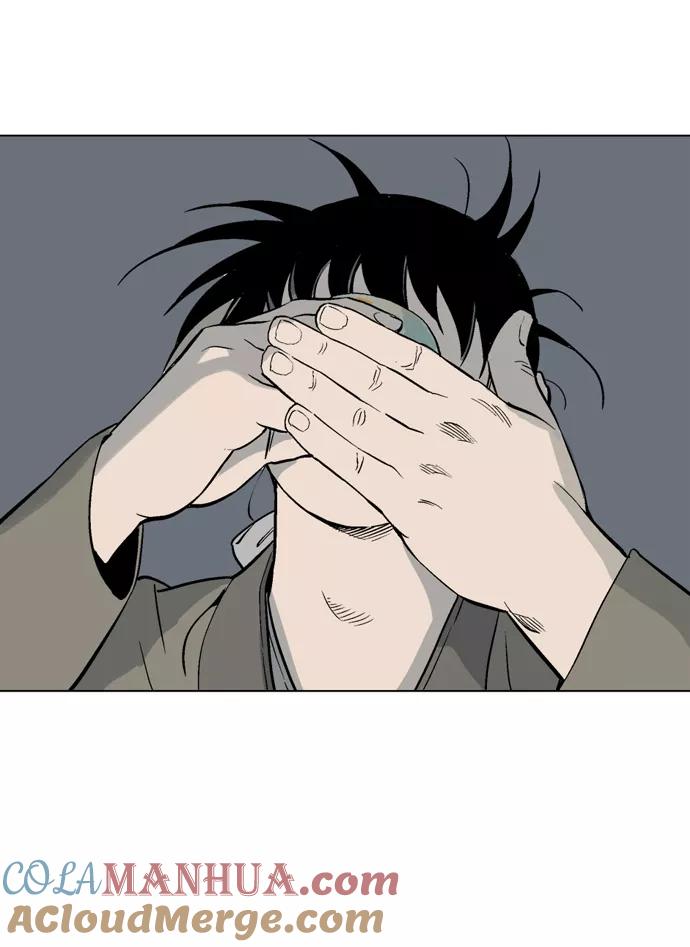 [第60话]野狗群（2话）-高手-柳己韵,文情厚（第32张）