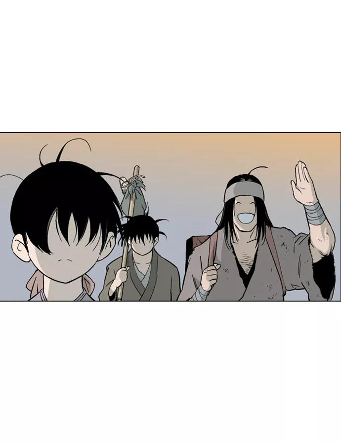 [第60话]野狗群（2话）-高手-柳己韵,文情厚（第5张）