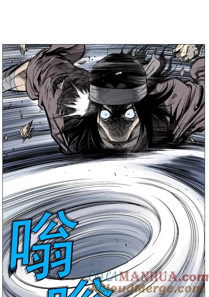 [第63话]野狗群（5话）-高手-柳己韵,文情厚（第33张）