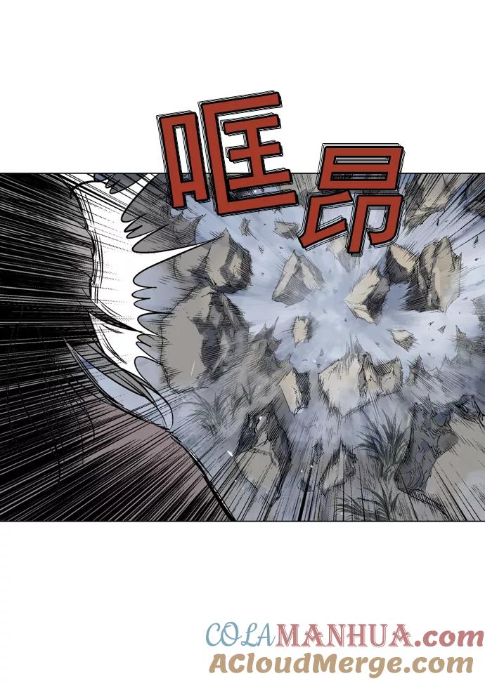 [第63话]野狗群（5话）-高手-柳己韵,文情厚（第29张）