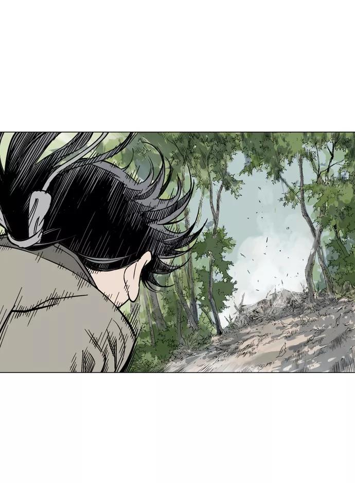 [第66话]野狗群（8话）-高手-柳己韵,文情厚（第11张）