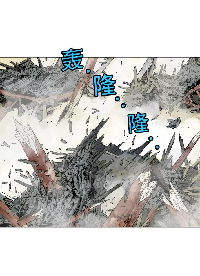 [第66话]野狗群（8话）-高手-柳己韵,文情厚（第4张）