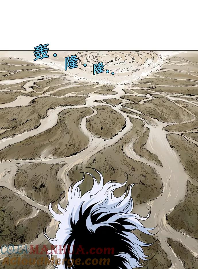 [第68话]野狗群（10话）-高手-柳己韵,文情厚（第36张）
