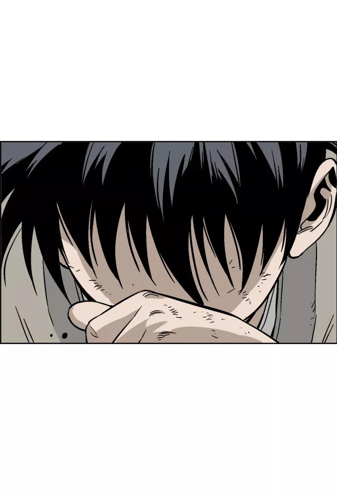 [第69话]野狗群（11话）-高手-柳己韵,文情厚（第39张）