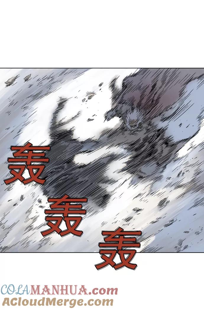 [第70话]野狗群（12话）-高手-柳己韵,文情厚（第49张）