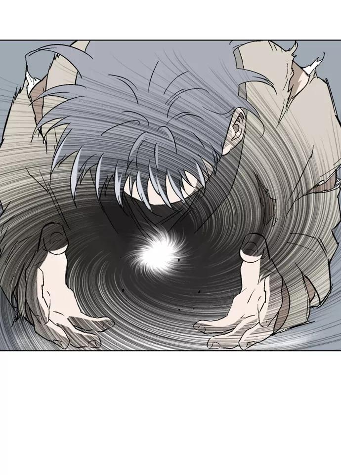 [第71话]野狗群（13话）-高手-柳己韵,文情厚（第27张）