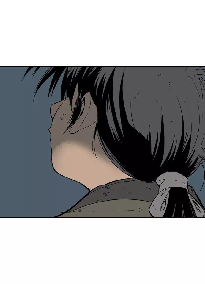 [第73话]野狗群（15话）-高手-柳己韵,文情厚（第3张）