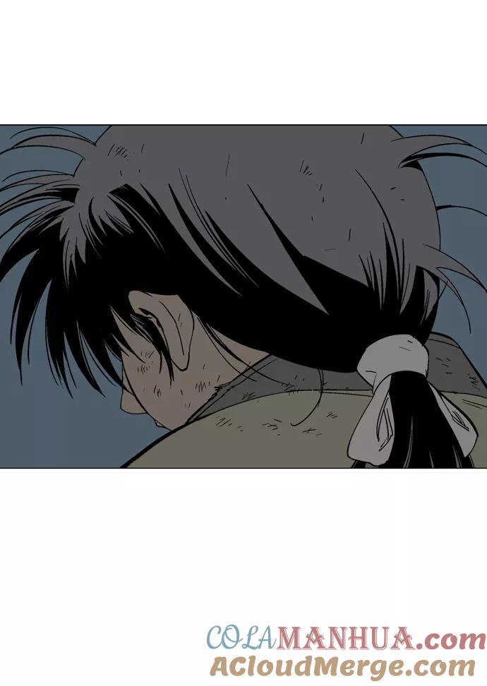 [第73话]野狗群（15话）-高手-柳己韵,文情厚（第5张）