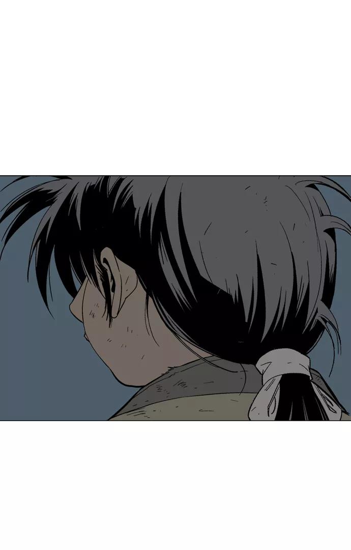 [第73话]野狗群（15话）-高手-柳己韵,文情厚（第4张）