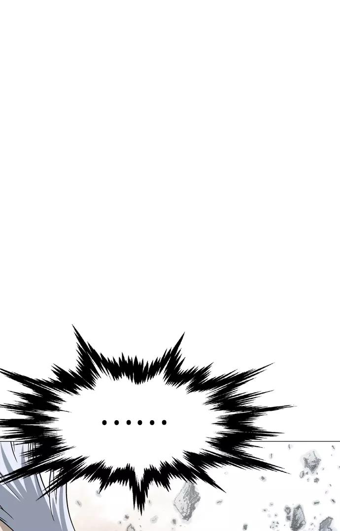 [第76话]野狗群（18话）-高手-柳己韵,文情厚（第30张）