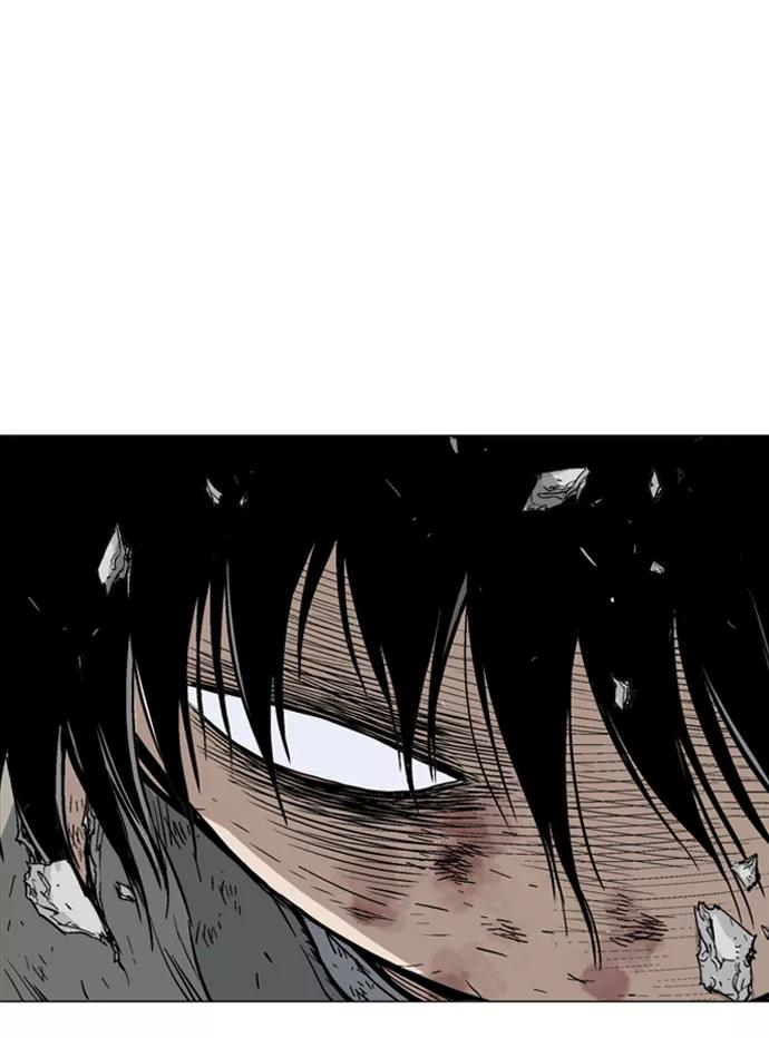 [第76话]野狗群（18话）-高手-柳己韵,文情厚（第28张）