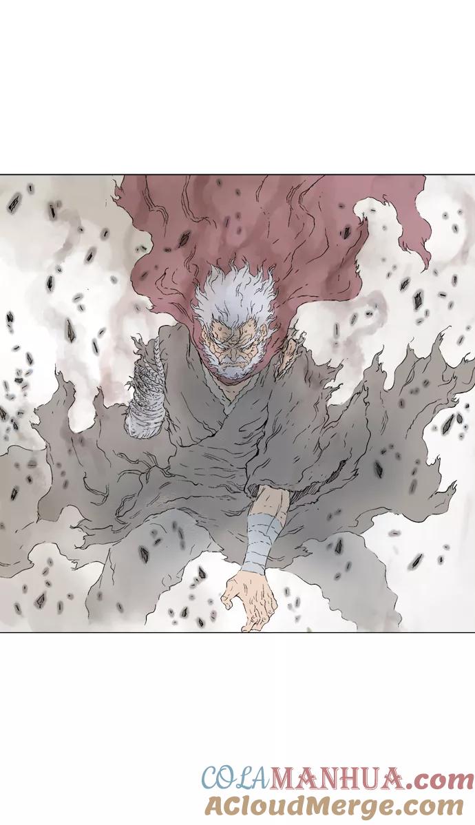 [第77话]野狗群（19话）-高手-柳己韵,文情厚（第37张）