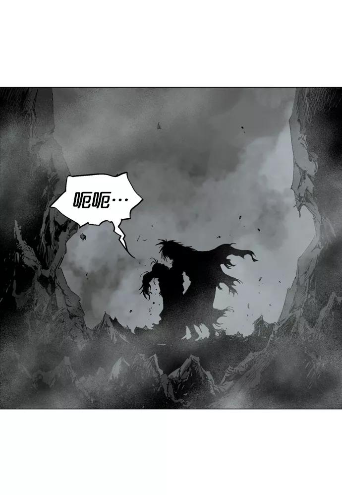 [第79话]野狗群（21话）-高手-柳己韵,文情厚（第6张）