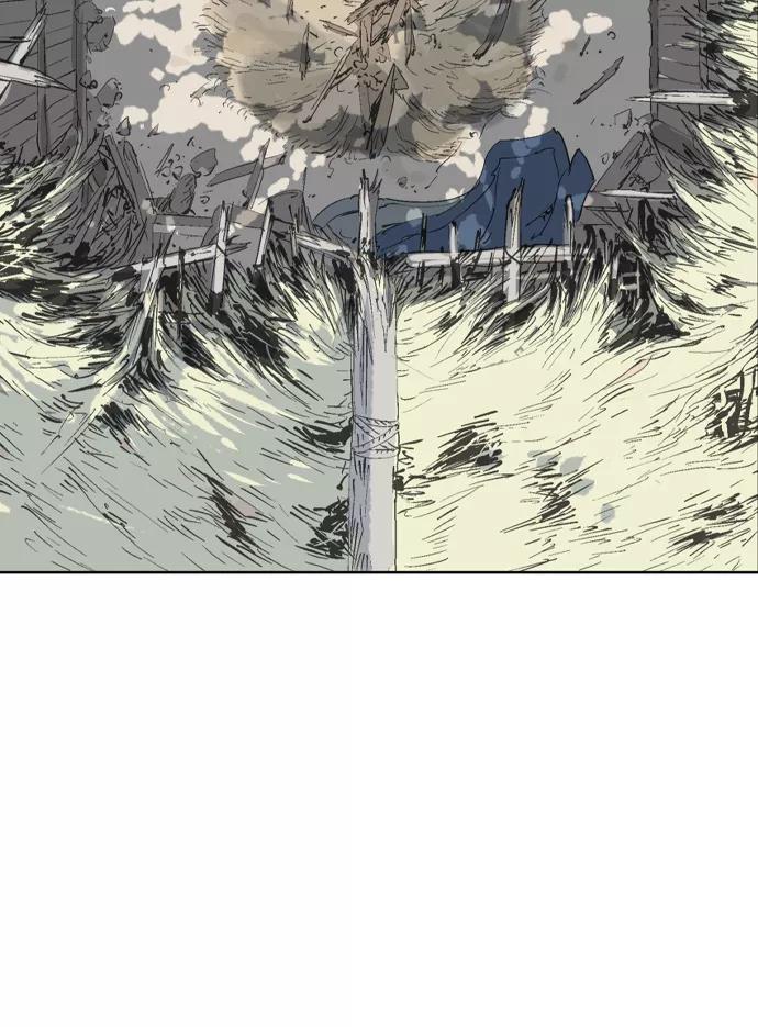 [第81话]鬼影（2话）-高手-柳己韵,文情厚（第11张）