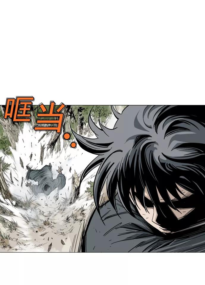 [第82话]鬼影（3话）-高手-柳己韵,文情厚（第15张）