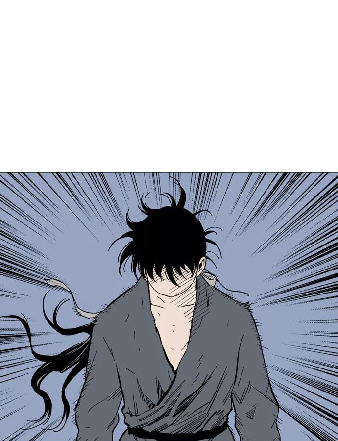 [第84话]鬼影（5话）-高手-柳己韵,文情厚（第26张）