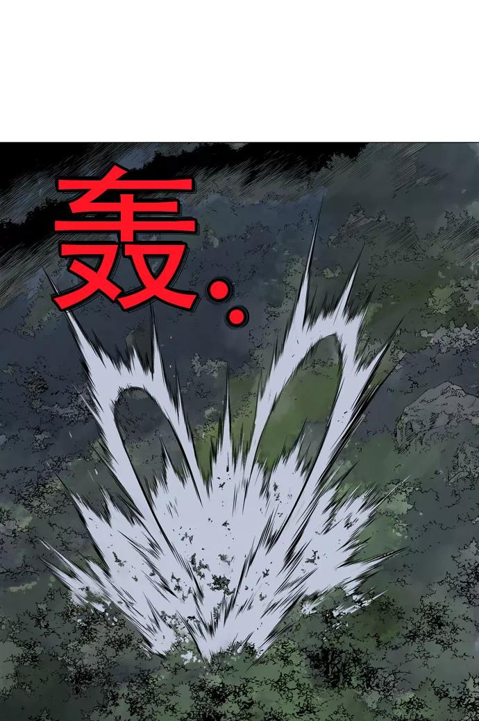 [第84话]鬼影（5话）-高手-柳己韵,文情厚（第31张）