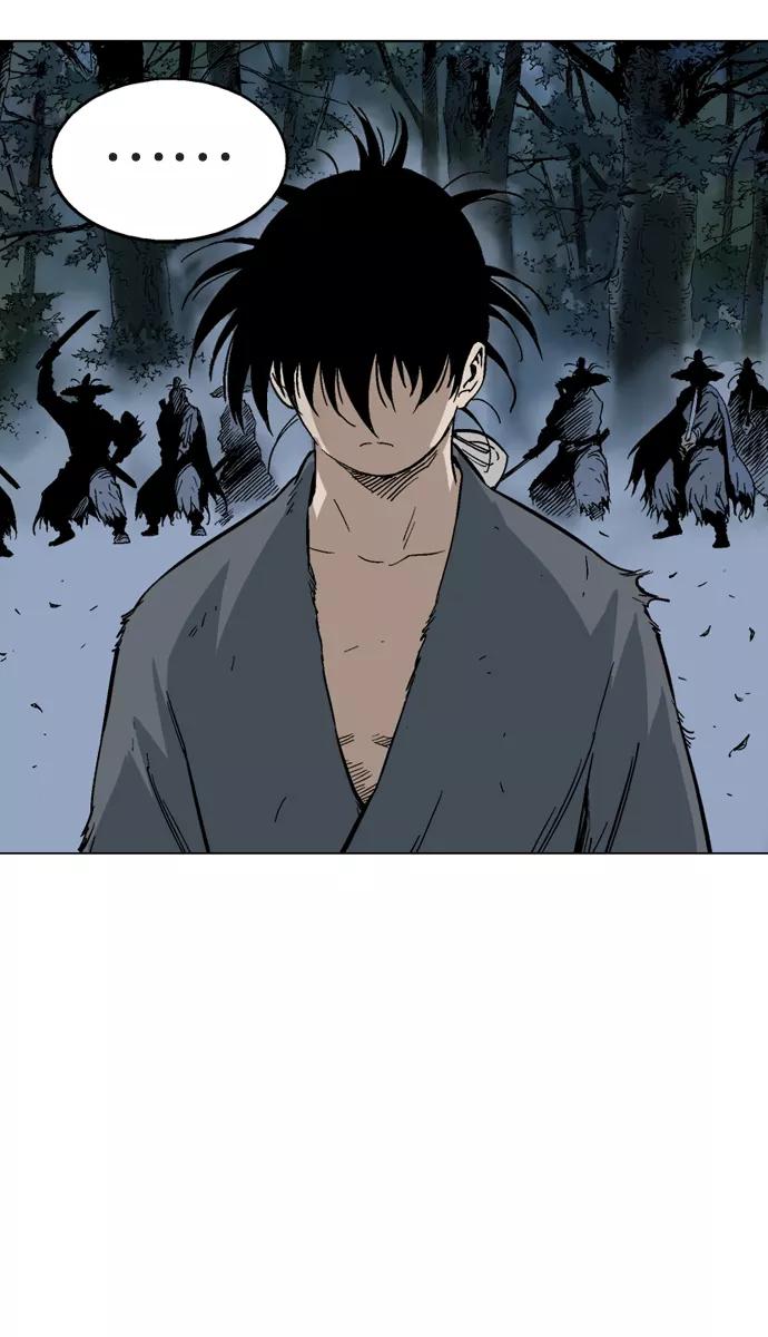 [第84话]鬼影（5话）-高手-柳己韵,文情厚（第7张）