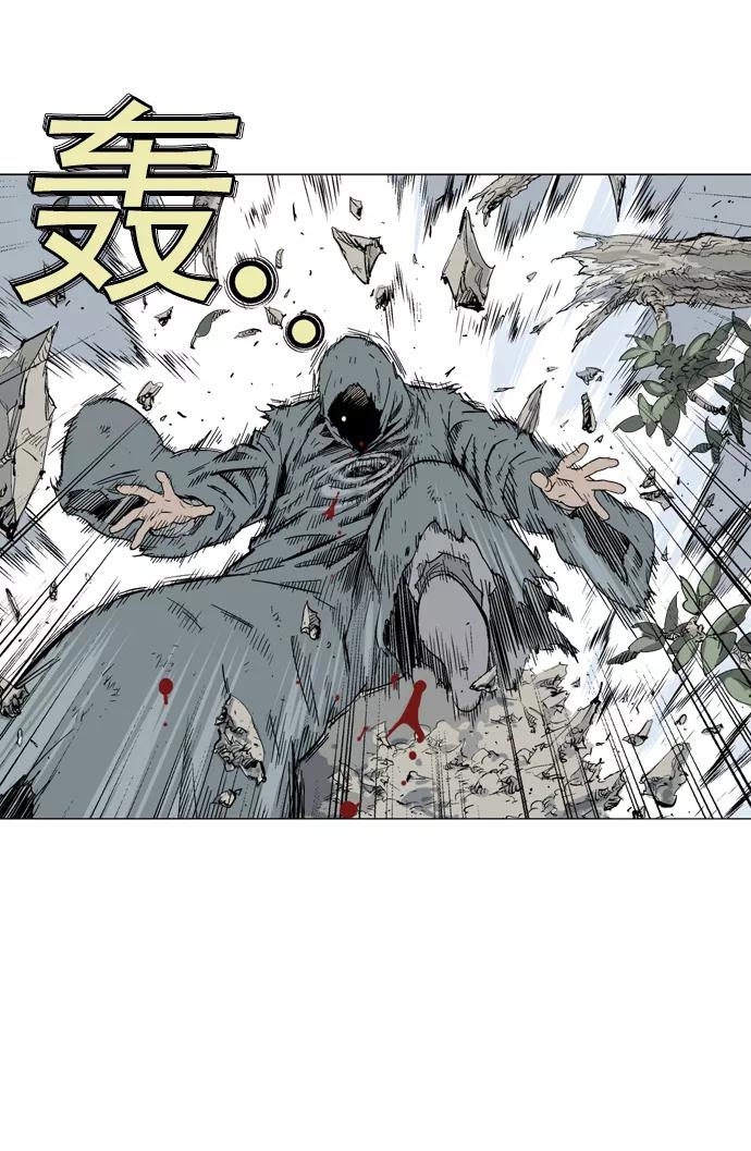 [第85话]鬼影（6话）-高手-柳己韵,文情厚（第4张）