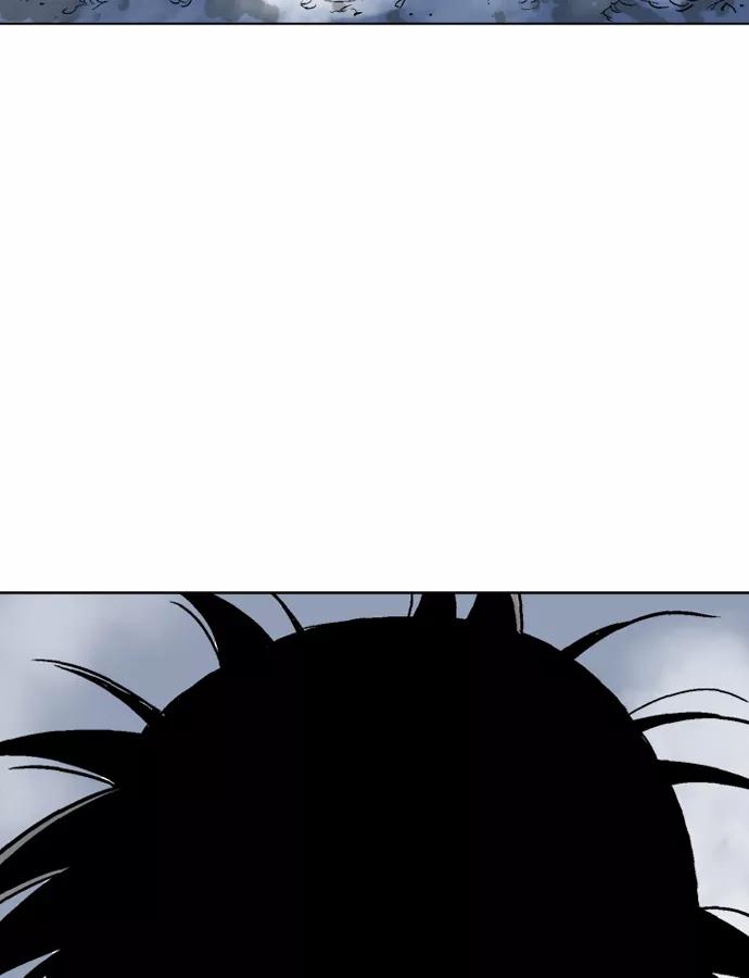 [第85话]鬼影（6话）-高手-柳己韵,文情厚（第11张）