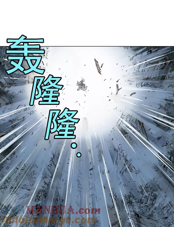 [第85话]鬼影（6话）-高手-柳己韵,文情厚（第33张）