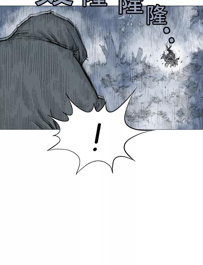 [第85话]鬼影（6话）-高手-柳己韵,文情厚（第35张）