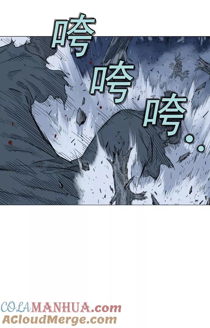 [第85话]鬼影（6话）-高手-柳己韵,文情厚（第5张）