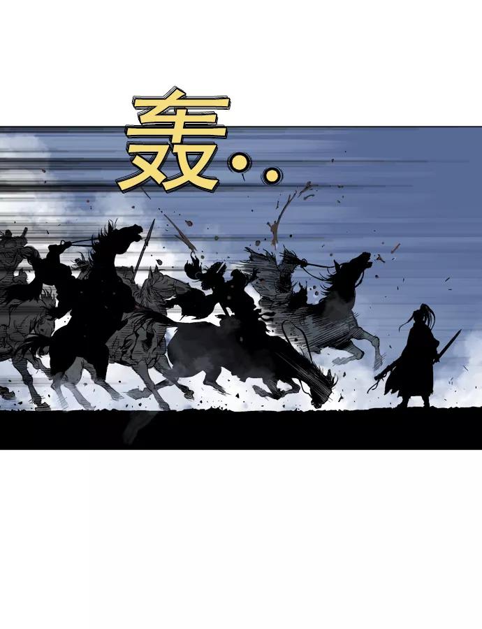 [第2部]第1话-高手-柳己韵,文情厚（第24张）