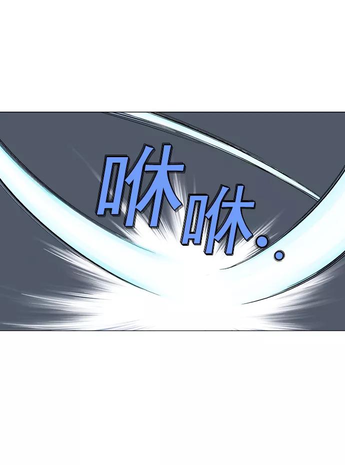 [第2部]第1话-高手-柳己韵,文情厚（第22张）